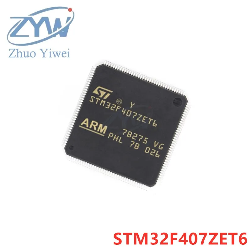 STM32F407 STM32F407ZET STM32F407ZET6 LQFP-144 ARM Cortex-M4 32-bit microcontroller MCU