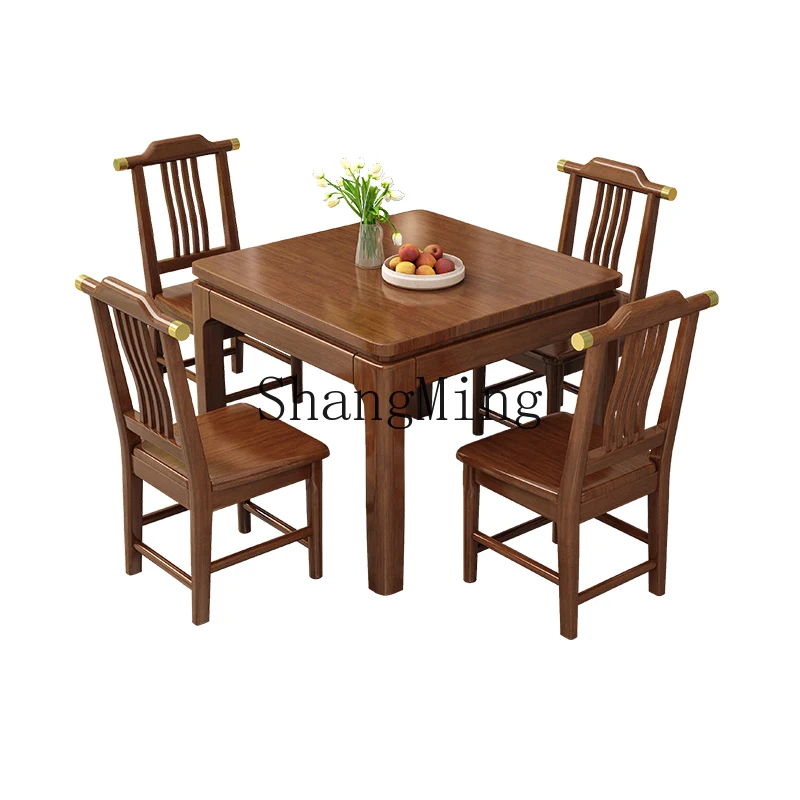 Lxy All Solid Wood …