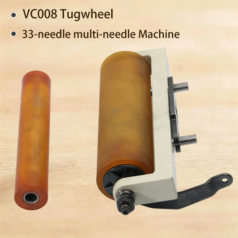 VC008 Tugwheel 33-needle multi-needle Machine After Drawing Flat Rubber Tugwheel built-in Ball Bearing Rubber Wheel