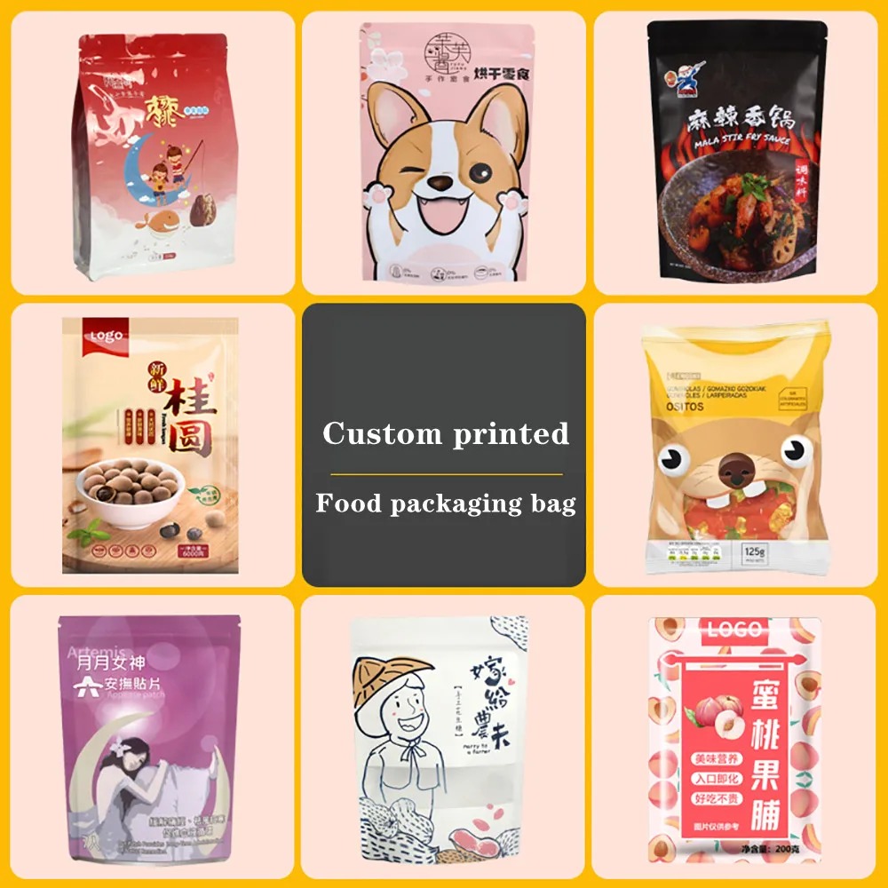 7 Work Days Fast Delivery For Custom Printed Resealable High Barrier Plastic Aluminum Foil  Protein Powder Package Bag
