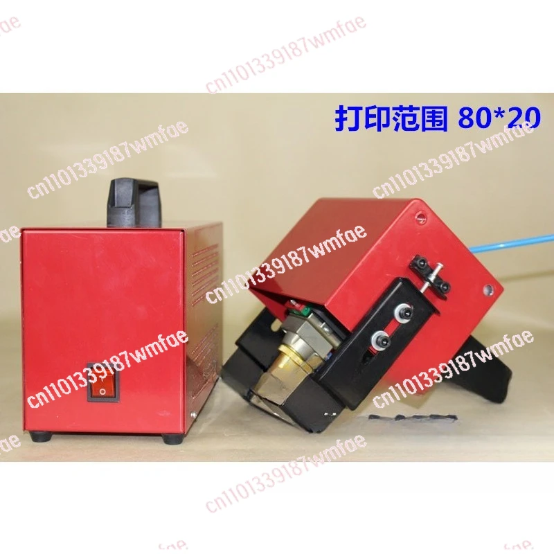 Marking Machine For VIN Code(100*20mm) Portable Metal Pneumatic Dot Peen  Frame Marking Machine chassis number 220V/110V