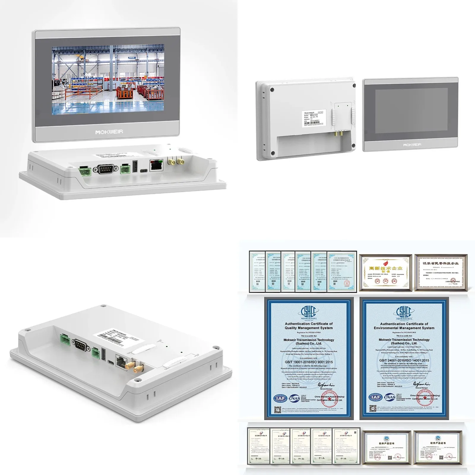 10.1-Inch touchscreen panel 1024x768 resolution RS-485/WiFi communication, suitable for industrial control PLC integrated