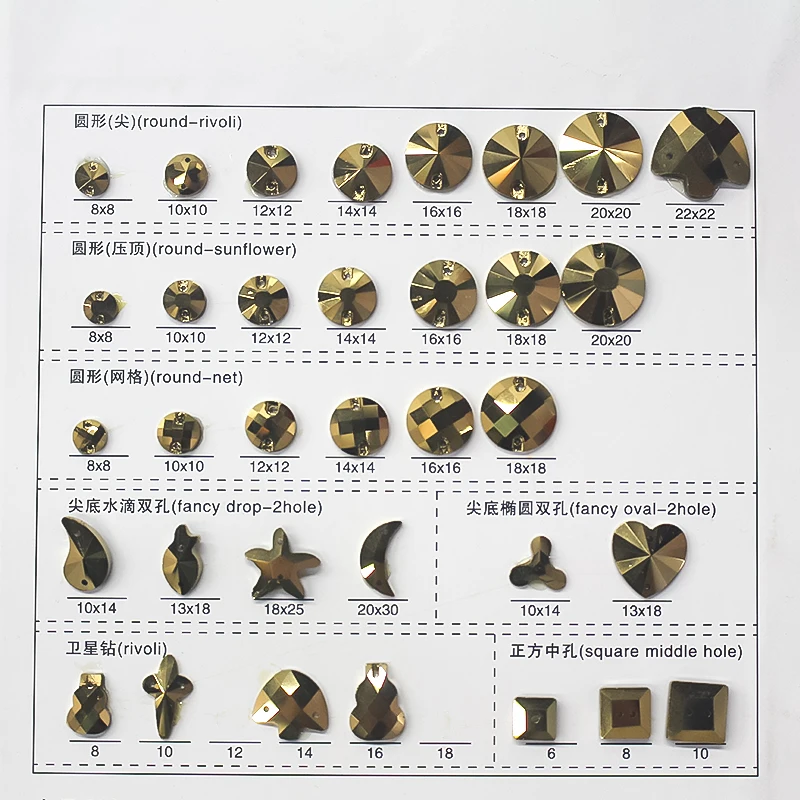 golden hematite /aurum color sew on crystals 16x16mm  22x22mm  flat back rhinestones with holes