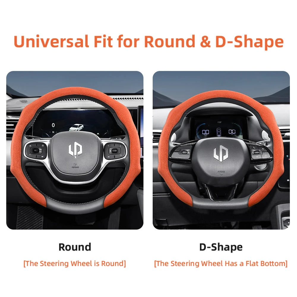 Suitable for Leapmotor Premium Suede Snap-On Steering Wheel Cover, Non-Slip and Durable, Available for T03 C10 B10 B05 B03X C16 C11 C01 Round and D-Shaped Steering Wheels, Available in Black and Green