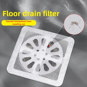 Mosquito-proof Floor Drain Patch, Self-adhesive Magic Tape for Home Use, Kitchen and Bathroom Tape