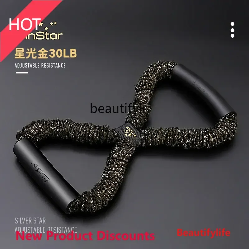 

A49 Eight-character puller, shoulder-opening and back-beautifying trainer, chest expansion, yoga stretching, eight-character pul