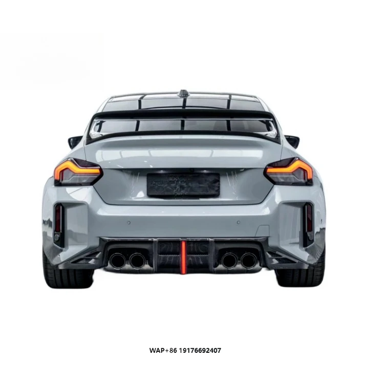 For New M2G87 Modified Dry Carbon Fiber Front Shovel, Rear Spoiler Skirt, and Tail