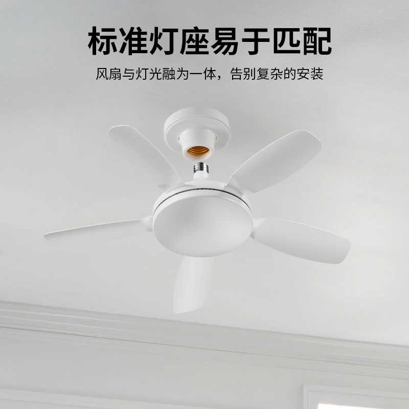 

32inch Modern LED 60W Low Floor DC Motor 35W Ceiling Fans With Remote Control Simple Ceiling Fan With Light Home Fan 110-220V