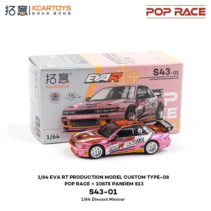 

Xcartoys x Pop Race 1:64 EVA RT PRODUCTION MODEL CUSTOM TYPE-08 087X PANDEM S13 Die-Cast Car Models