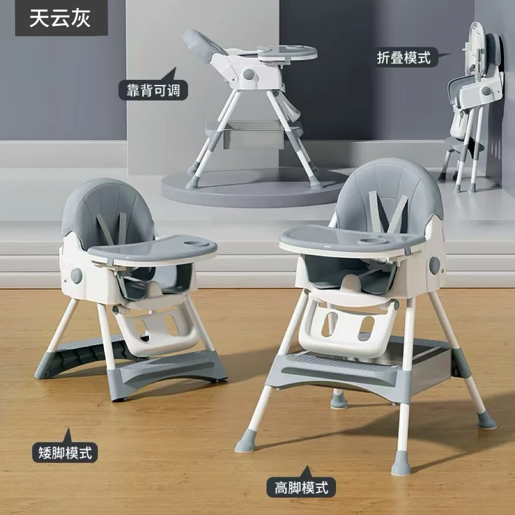 كراسي عالية كرسي طعام للأطفال كرسي طعام منزلي محمول متعدد الوظائف للأطفال كرسي طعام بلاستيكي لتخزين التغذية #2