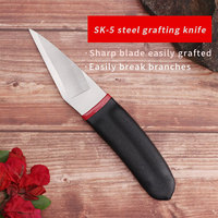 Professional Bud Grafting Knife for Fruit Trees, High Carbon Steel Sharp Gardening Tool, Specialized Landscaping Grafting Knife