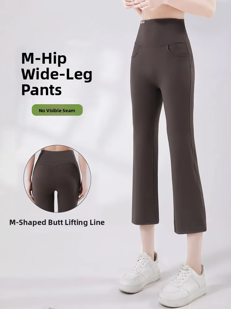 Pantalones de yoga Qui Dry Running Fitn Sports orts Transpirable Cómodo Refrigeración sin muffins Arca de ocho cuartos Micro acampanado...