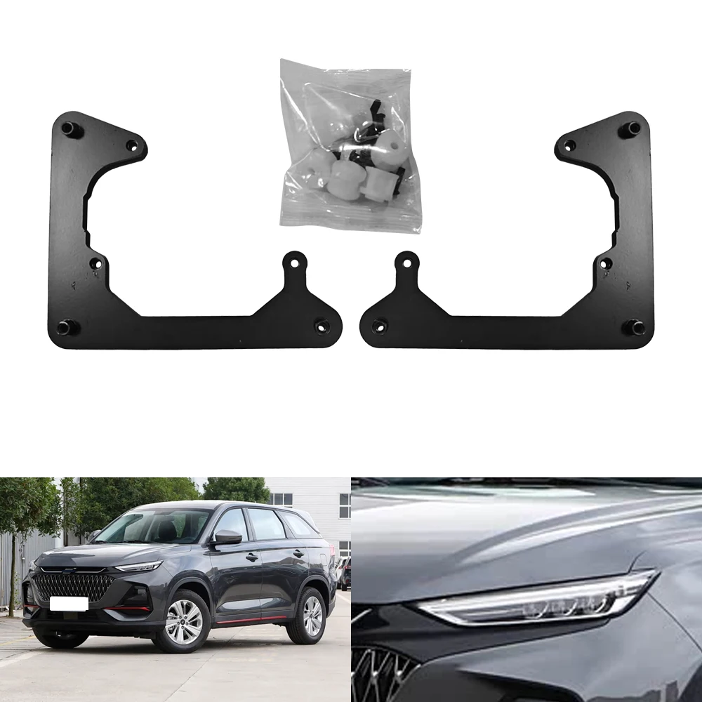 

TAOCHIS Car-Styling Adapter Frame Headlight Bracket for Changan Oshan X7 plus 2022 Hella 3R 5 Projector Lens Retrofit Kit