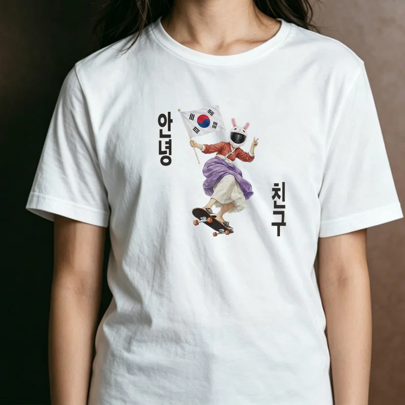 Unisex Retro Hanbok Skate Rabbit Taegukgi Hangul Graphic T Shirt Korean Traditional Modern Mix Daily Streetwear Top