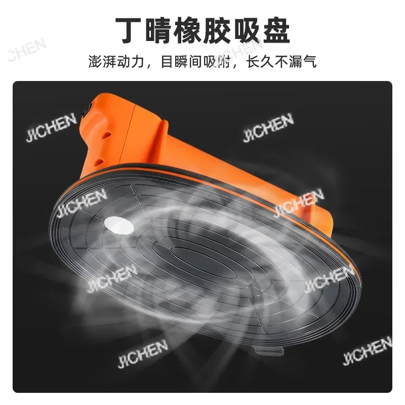 

HZ New 8-inch Air Pump Automatic Air Replenishment Electric Suction Cup Vacuum 3-layer Tile Glass