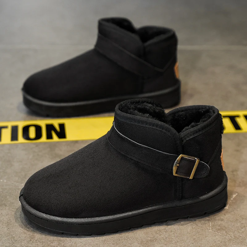 Hot Sale Black Snow… - image