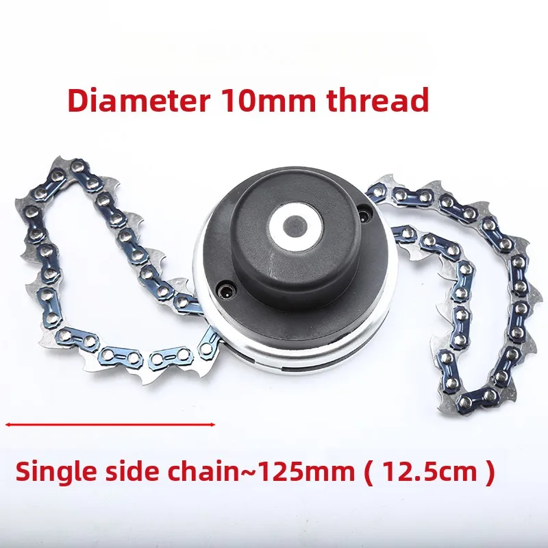 Универсальные детали для газонокосилок.