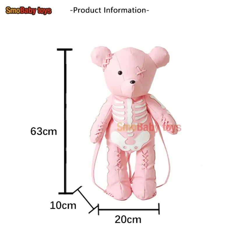 Cute Bear Backpack Women Backpack 2024 New Fashion Personality Skeleton Bear Female Bag Leisure Bag For Girl Boy Gifts