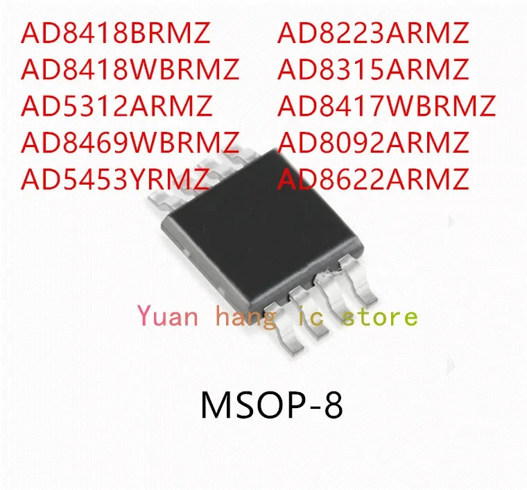 

AD8418BRMZ AD8418WBRMZ AD5312ARMZ AD8469WBRMZ AD5453YRMZ AD8223ARMZ AD8315ARMZ AD8417WBRMZ AD8092ARMZ AD8622ARMZ MSOP-8