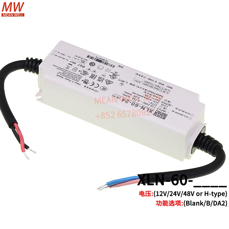 MEAN WELL 60W Multiple-Stage Constant Power/Constant Voltage LED Driver Switching Power Supply XLN-60-H XLN-60-12 XLN-60-24