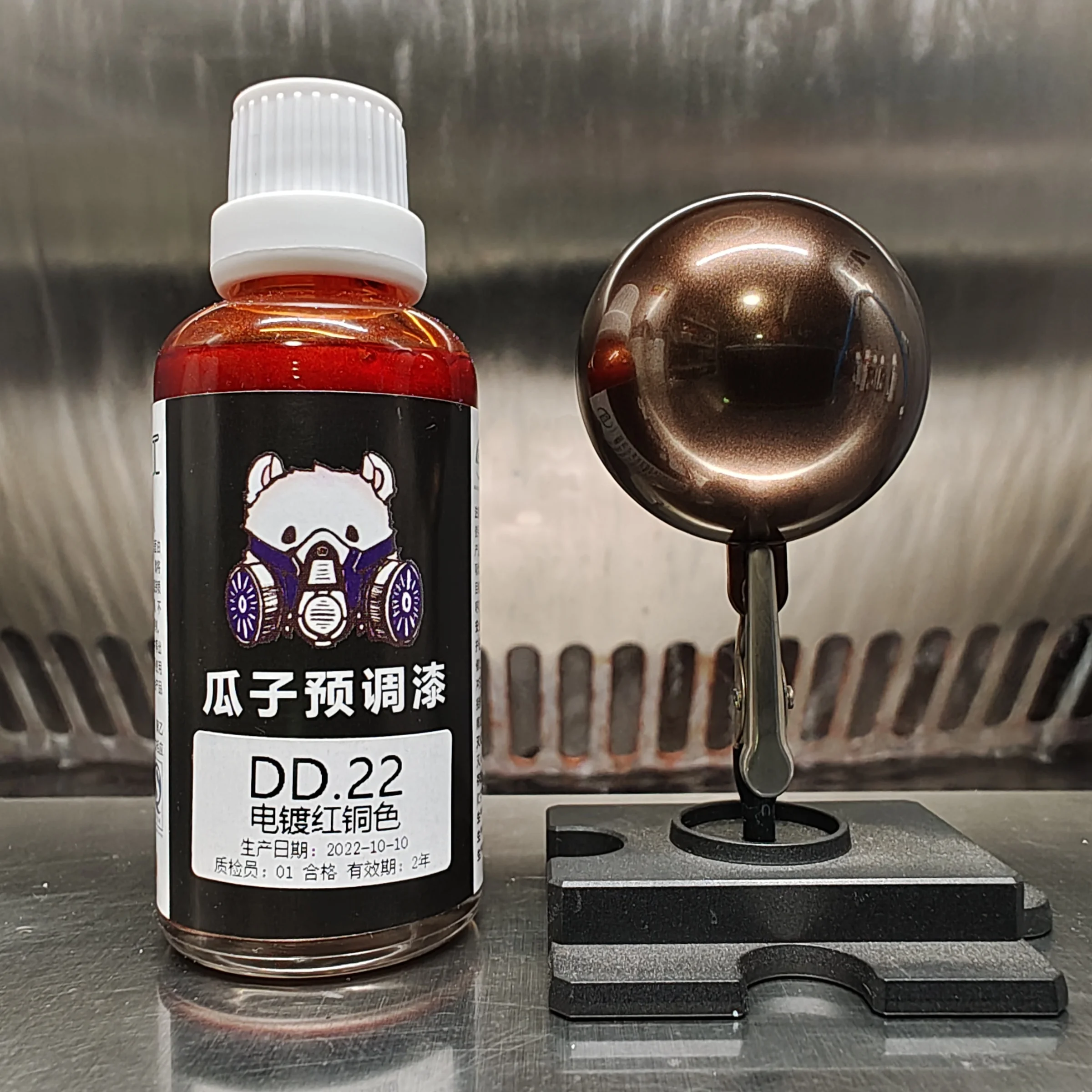 Paint Electroplating Color Electroplated Red Copper Model Coloring Oil Based Spray Preprocessing DD.22 50ML