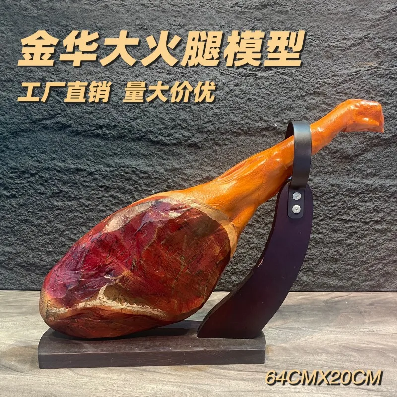 Simulated Ham Model Props Children's Photography Props Creative Cute Baby Photo Modeling Simulation Ham Model-image