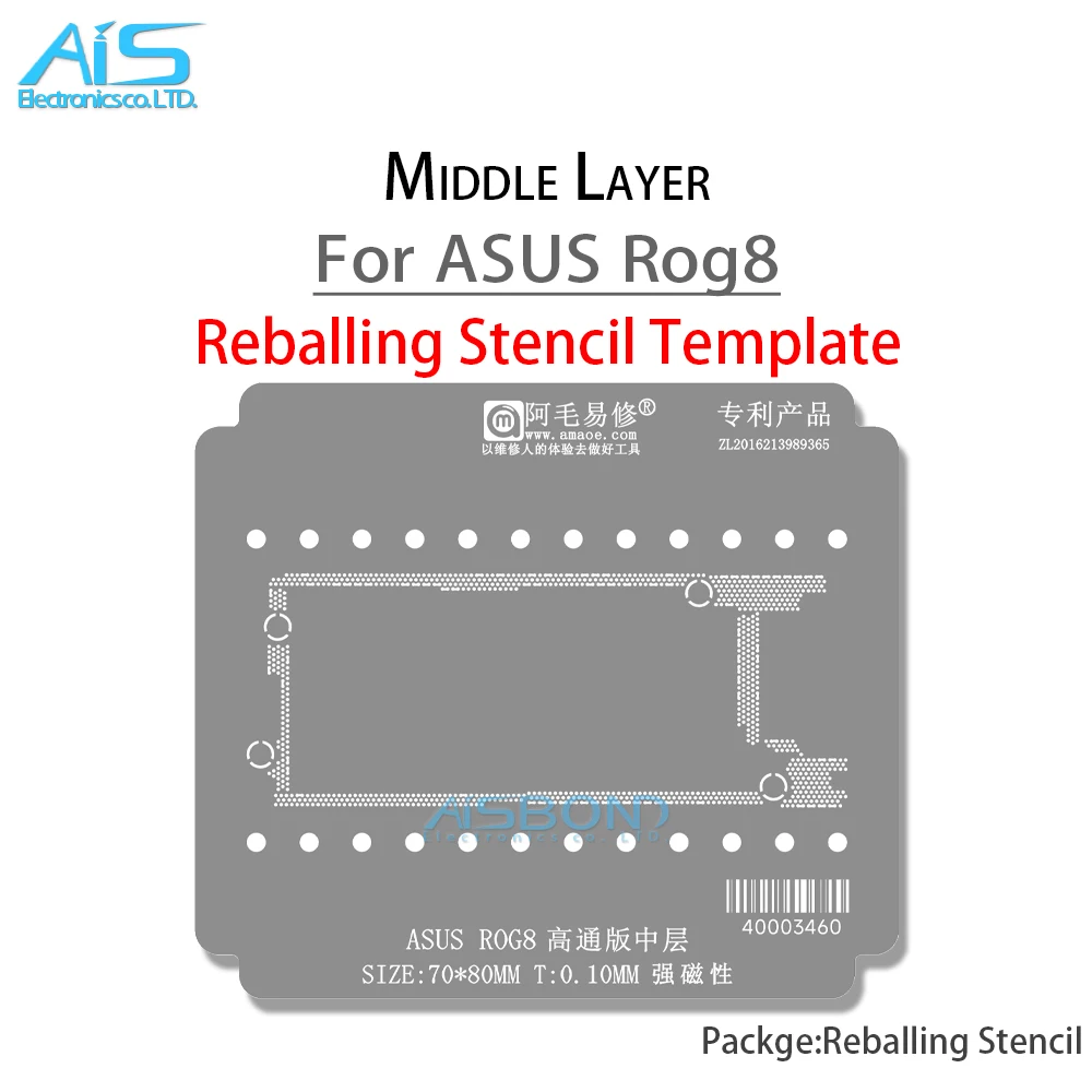 Modello di Stencil Reballing a strato medio AMAOE per AUSU Rog8 R0G8 ROG 8 piastra di posizionamento rete per piantare stagno a saldare