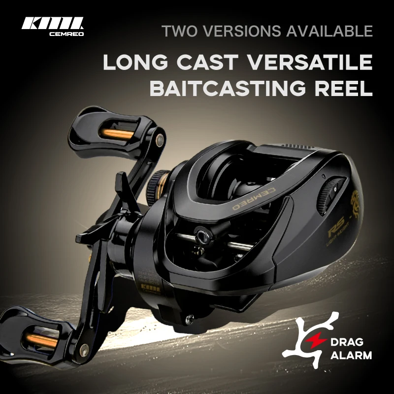 Рыболовная катушка CEMREO Small Body Bait Casting с магнитной тормозной системой 7 кг, передаточное число 7.0:1, для ловли баса, форели, карпа. Модель: RS-BG