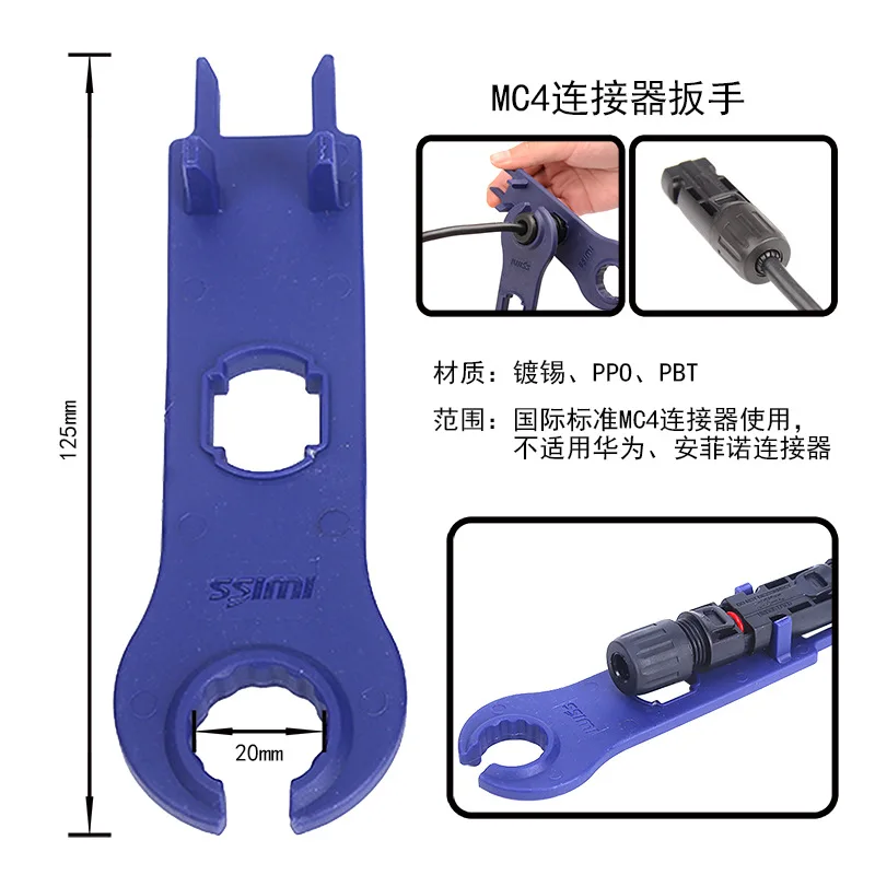 Mini MC4 Connector Spanner Solar Power Cable Connection Disassembly Hand Tool