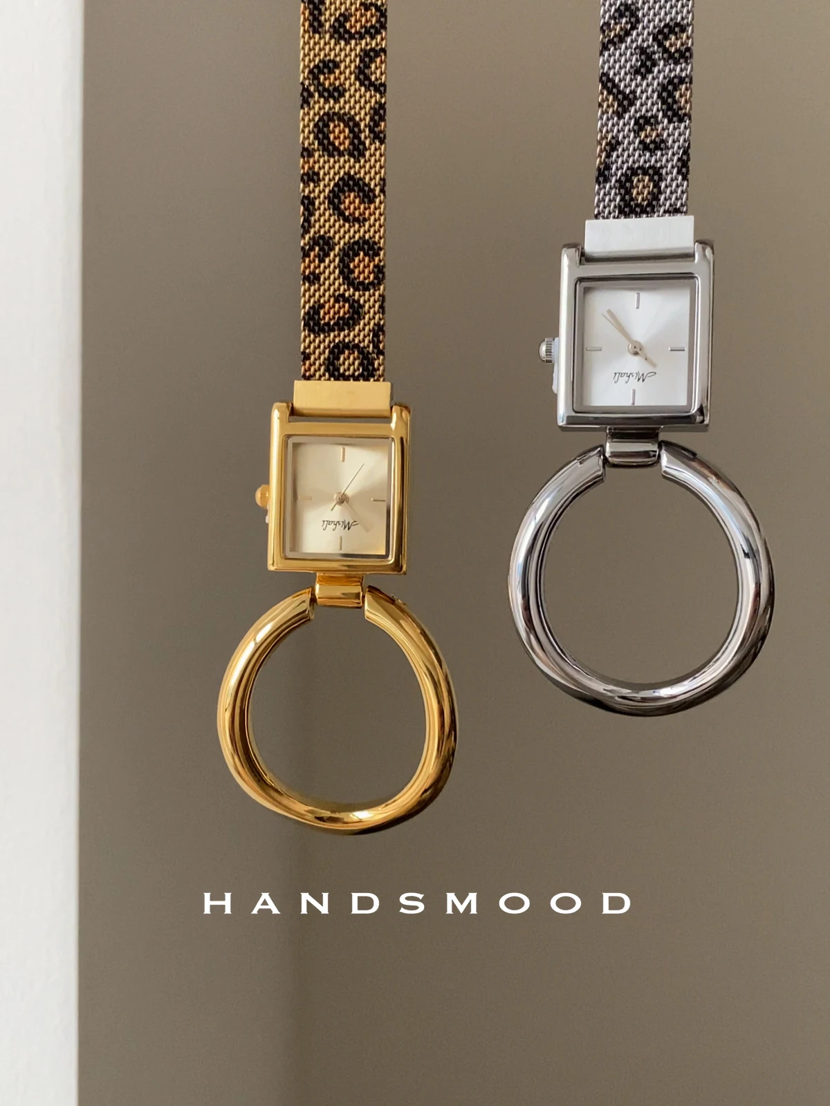 

Elegant women's wristwatch with a stylish square dial and leopard print magnetic strap. A perfect gift for your girlfriend.