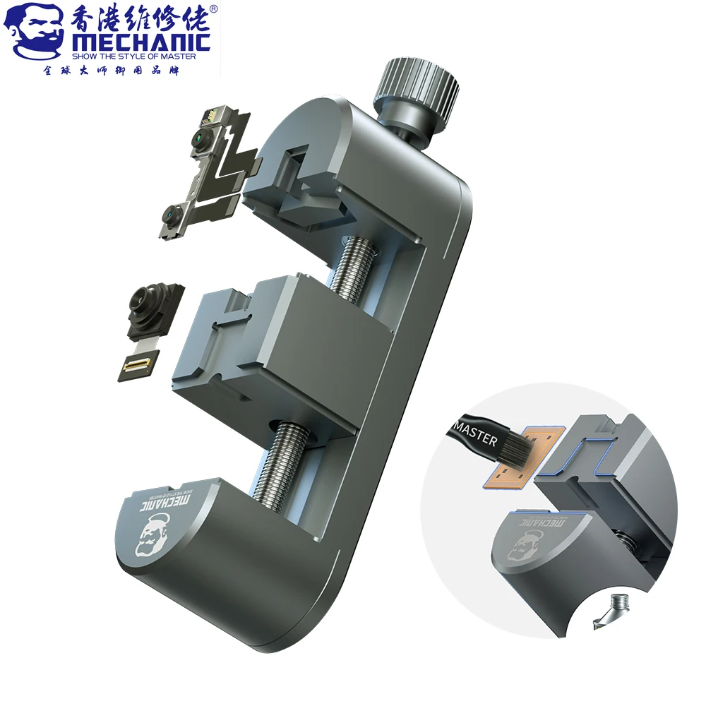 

MECHANIC C1 Multifunctional Camera Fixture CPU Chip Glue Remove Clamping Adjustable Positioning Holder for Mobile Phone Repair