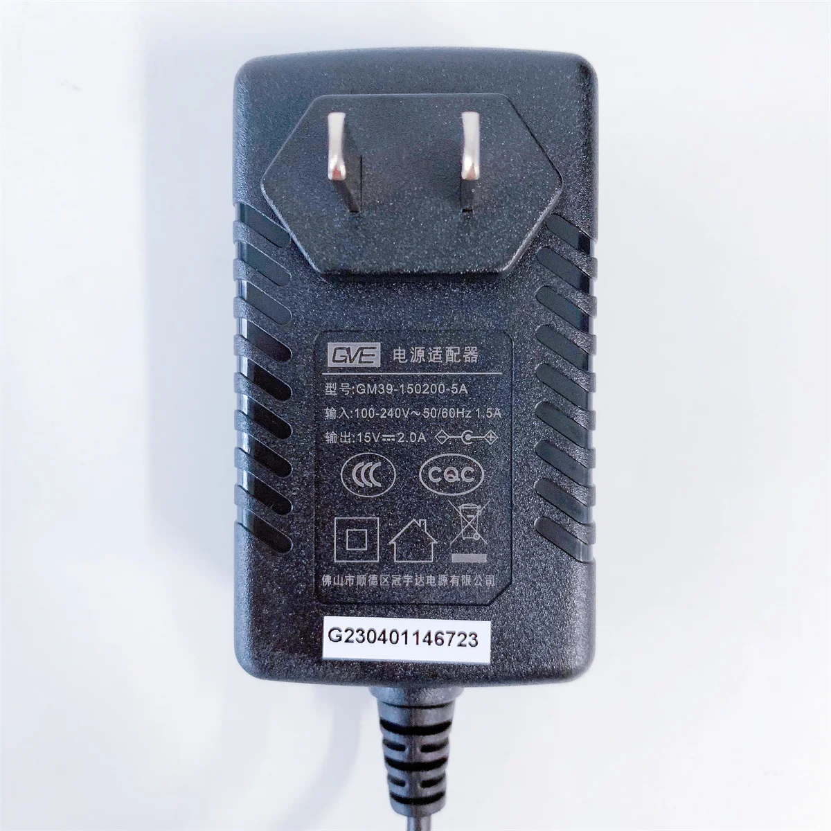 Imagem -04 - Stonex-carregador Gnss para s6 s3 Mais S3ii S3a Rtk Saída de Pinos 15v 2a