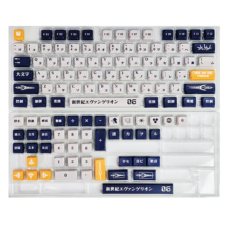 Cartoon No. 6 Machine Keycap 134 Keys Pbt Material Xda High Thermal Sublimation Five Sided Thermal Sublimation Anime Peripheral