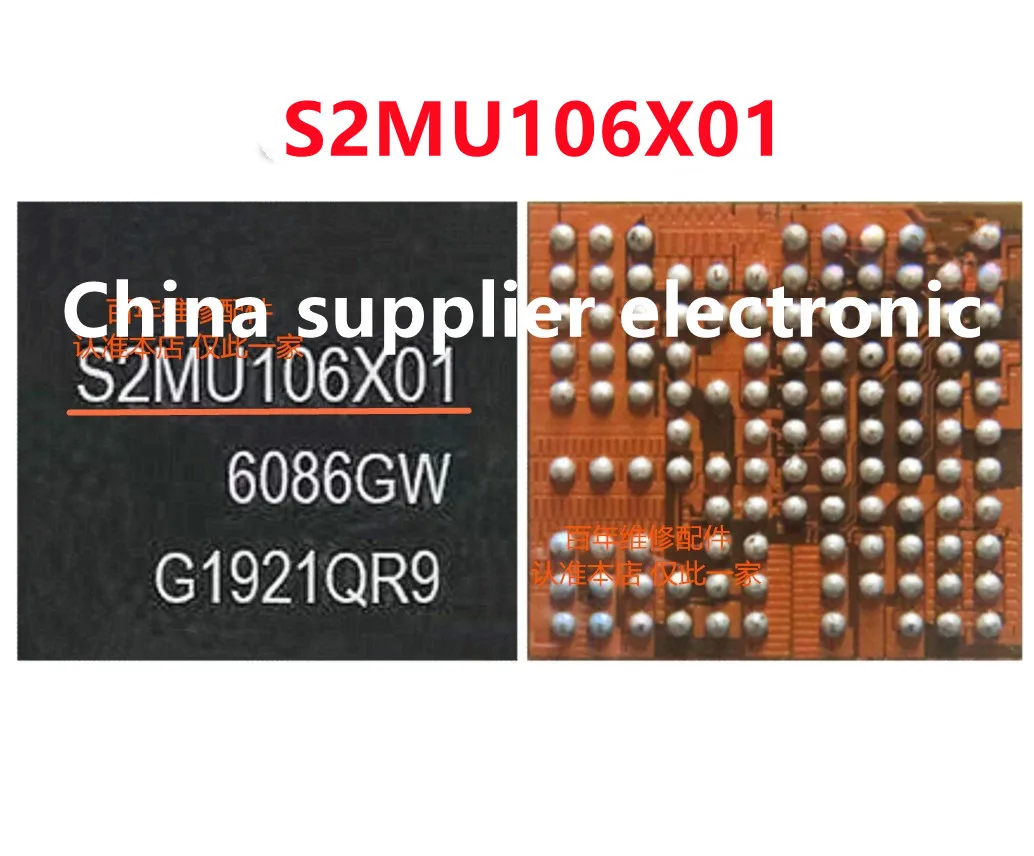 MU106X01-5 S2MU106X01 MU106X01 For Samsung S10+ Power IC Power Supply management PM IC PMIC Chip MU106X01