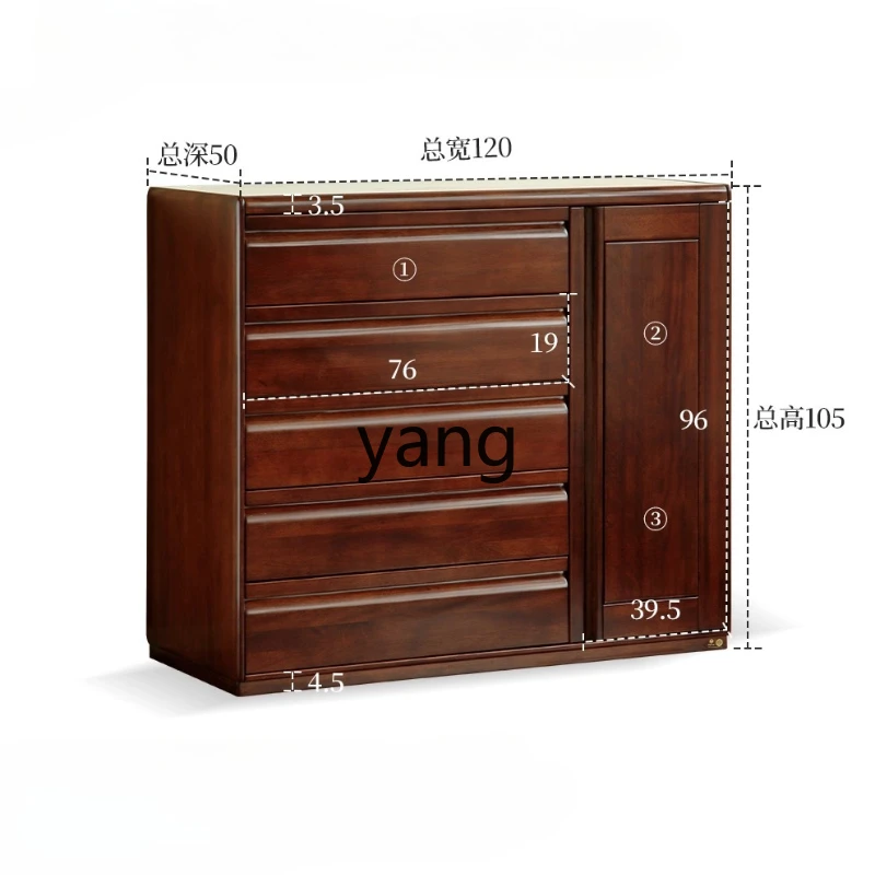 

YHM modern simple style new Chinese storage bedroom storage chest of drawers