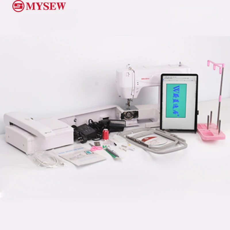 MRS300A Automatic Household Multi-Function Computer Programmable Embroidery Sewing Machine