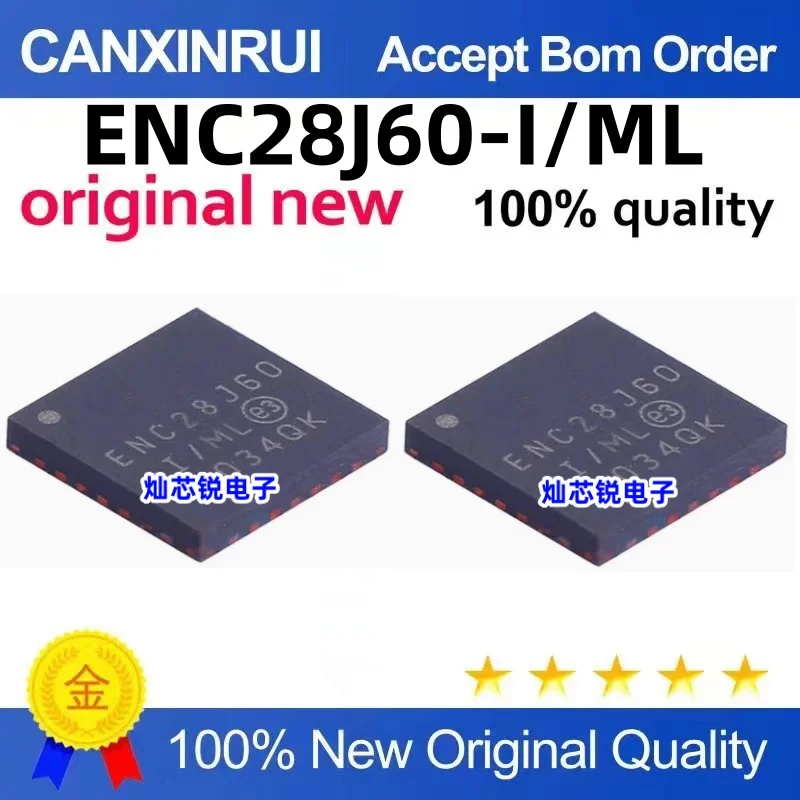 

ENC28J60-I/ML QFN-28 Ethernet Microcontroller
