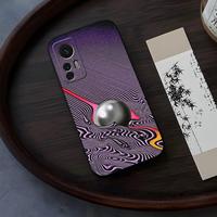 Tame Impala For Xiaomi Redmi Note 13 14 10 12 Pro POCO X5 F4 F5 Pro 12 13 11T Lite Ultra Fundas Cover