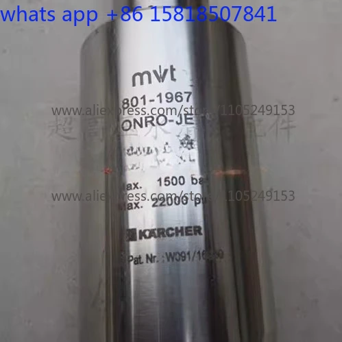 Devil nozzle High pressure cleaner Rotary nozzle Pipeline high pressure water cleaning Rotary nozzle