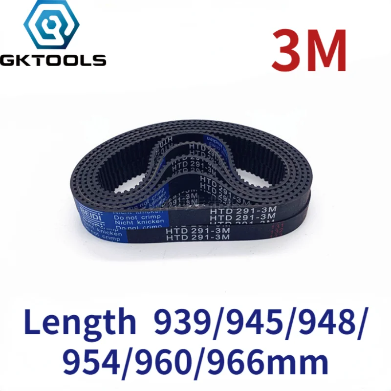 

HTD3M Rubber timing belt length 939/945/948/954/960/966mm suitable for 10/15mm wide pitch 3mm