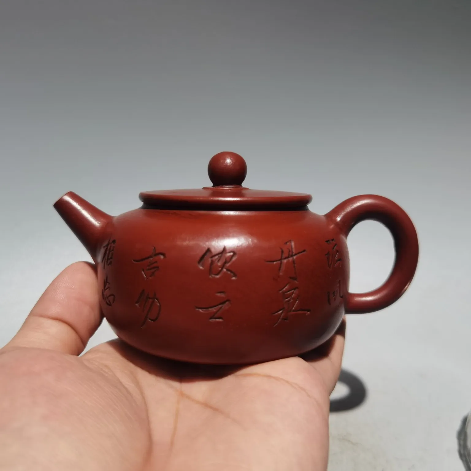 

5"Chinese Yixing Zisha Pottery horizontal plane lettering kettle teapot flagon Big red pouch mud Gather fortune Ornaments