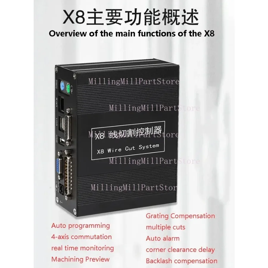 Edm X8 Wire Cut Con…