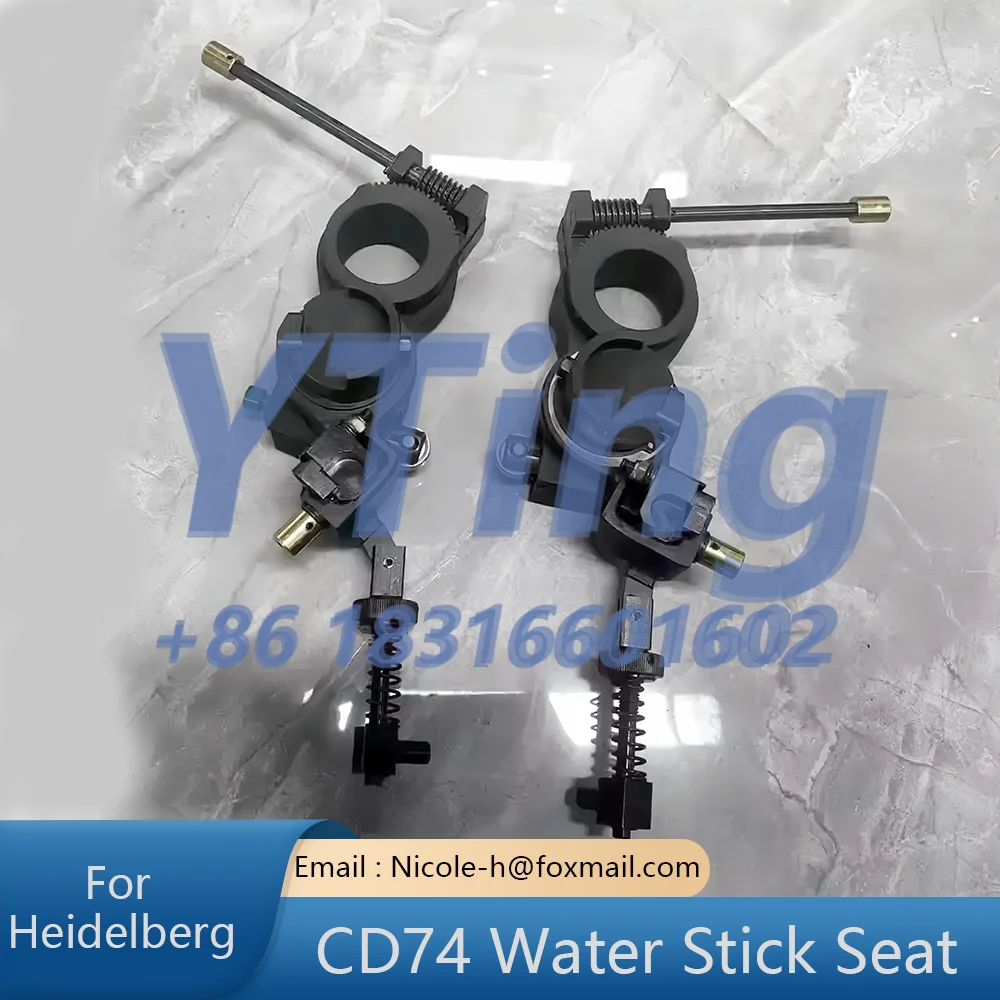 Heidelberg Printing Machine Accessories CD74 Inverted Water Stick Holder