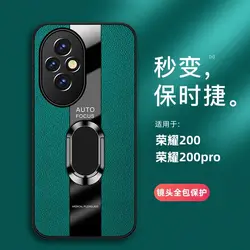 For Honor 200 200 Pro Case Luxury Leather Bracket Magnetic Back Cover for Honor 200 Racing Style Shockproof Bumper Honor200