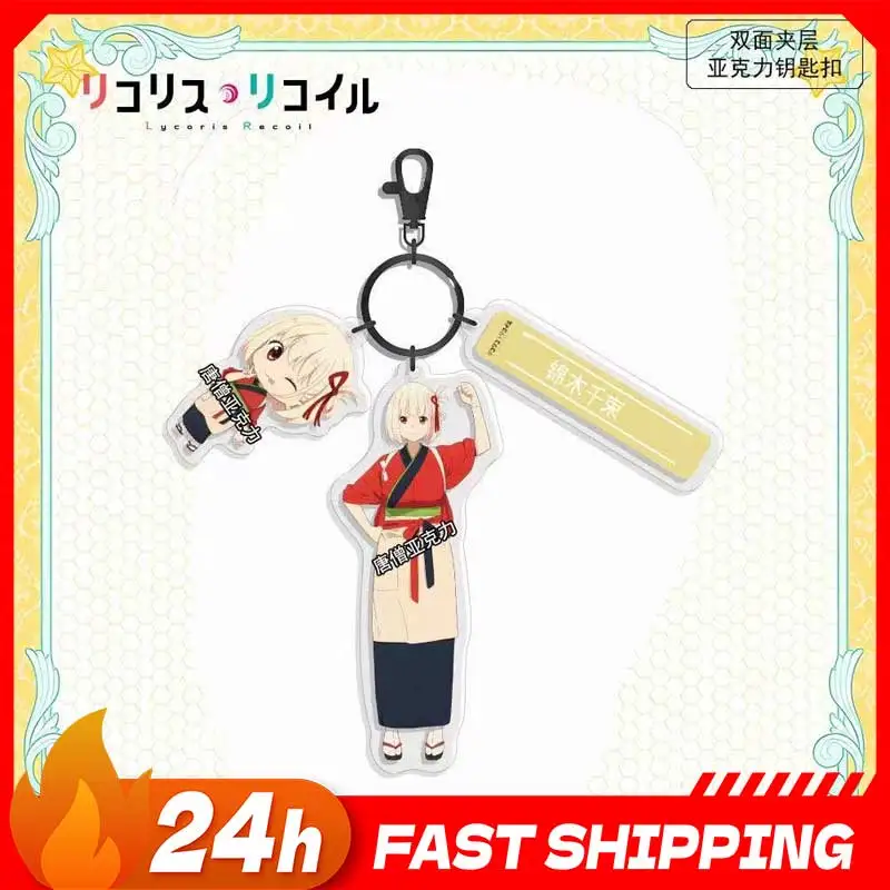 Lycoris Recoil Anime Peripherals Chisato Nishikigi Figurine Acrylic Pendant Takina Inoue Figure Standing Plate Fun Toys Gift