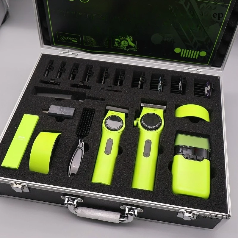 Suitcase set whitening device, smart electric push shears for high-end barber shops