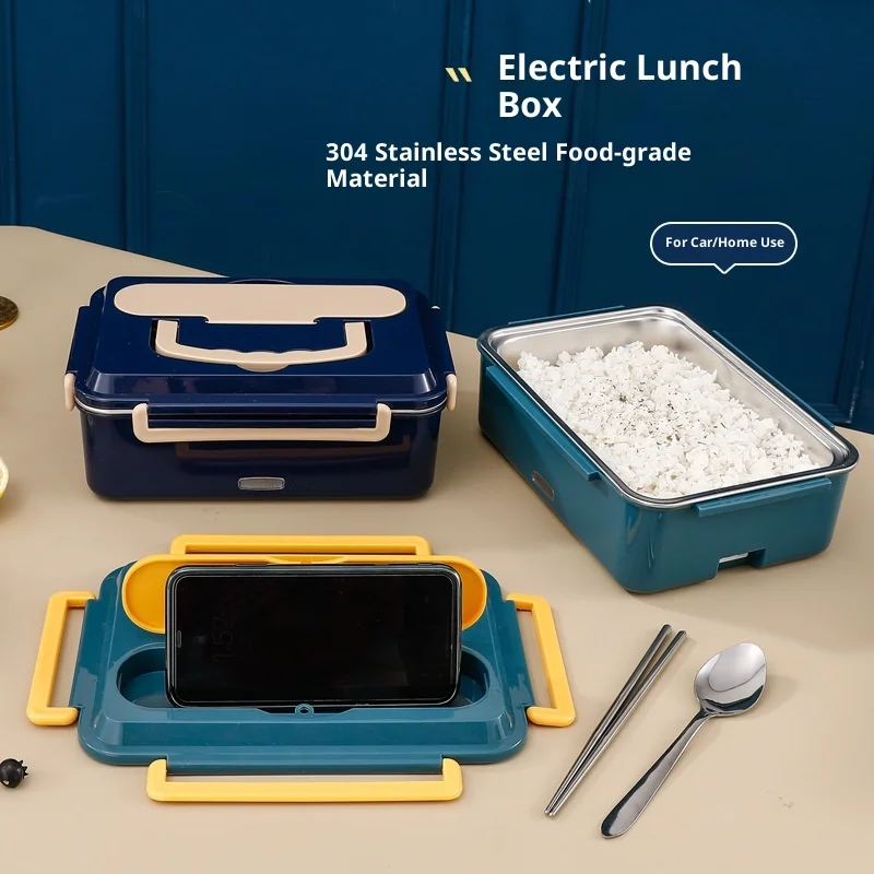Newly deepened 0.8l anhydrous insulated heated car lunch box with stainless steel inner pot and/60w power