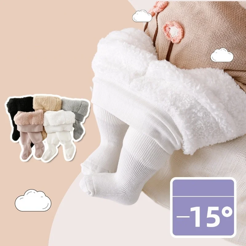 Kids Cotton Thick Tights Winter Thermal Baby Striped Leggings For Boys Girls Polar Fleece Lining Comfort Toddler Pantyhose 0-7Y