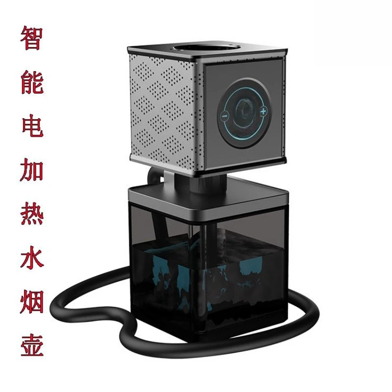 

New Hot-Selling Electronic Hookah Smart Charging Electric ShishaGoods in stock