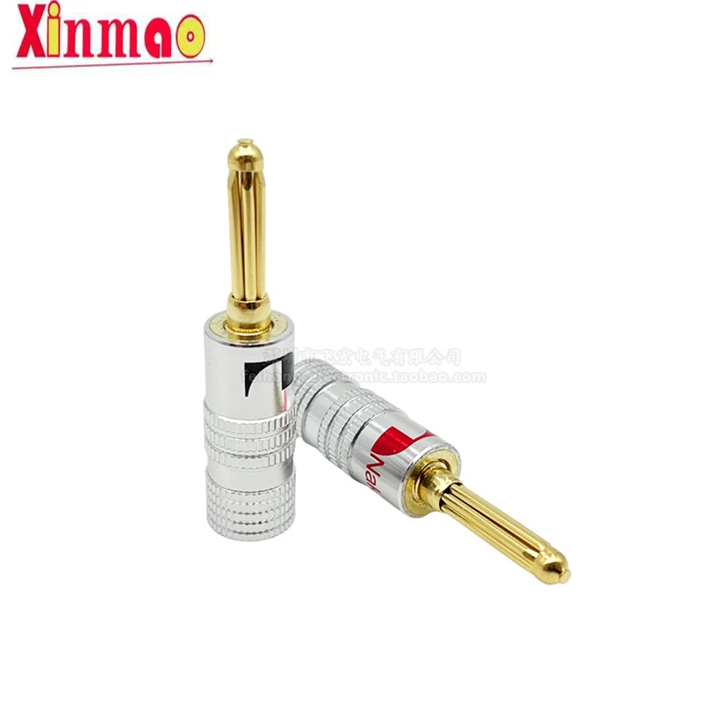 1 set Middle channel 4mm six pin pure copper gold-plated speaker audio wiring banana plug horn wire solid solderless joint